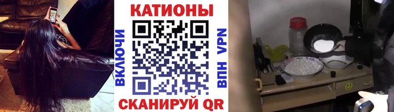 Купить закладку СОЛЬ  Бошки Шишки  Cocaine  АМФЕТАМИН  Гашиш  Меф мяу мяу  Ленинградская