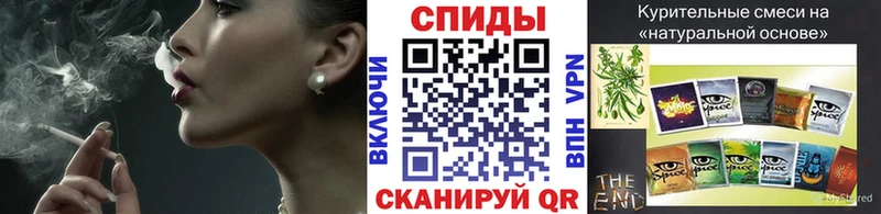 Бутират BDO  Купить  Ленинградская 