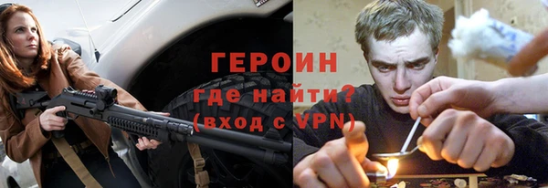 кокаин колумбия Коряжма