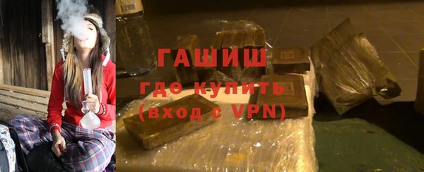 винт Корсаков
