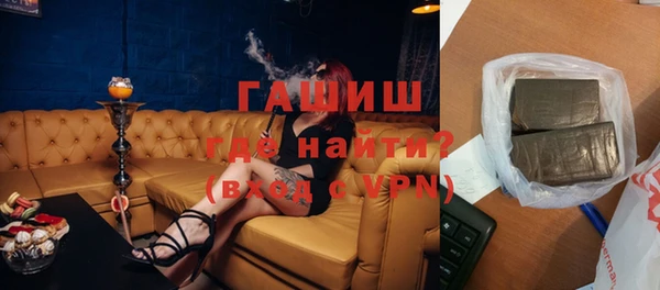 кокаин колумбия Коряжма