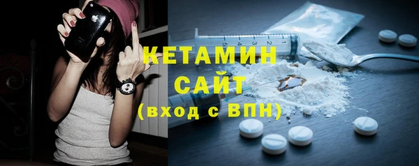 винт Корсаков