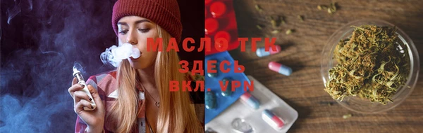 винт Корсаков