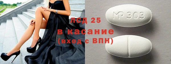 кокаин колумбия Коряжма