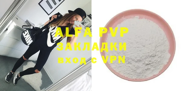 кокаин колумбия Коряжма