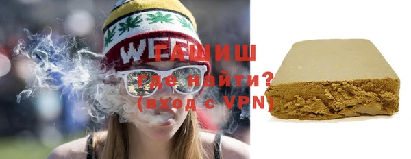 кокаин колумбия Коряжма