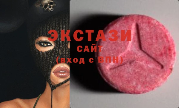 марки nbome Костерёво