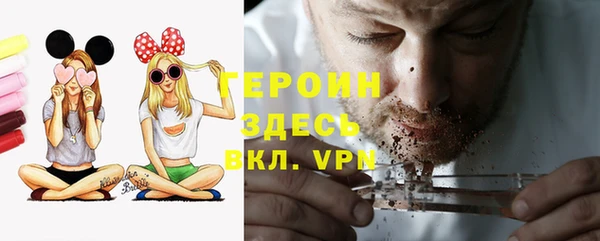 марки nbome Костерёво