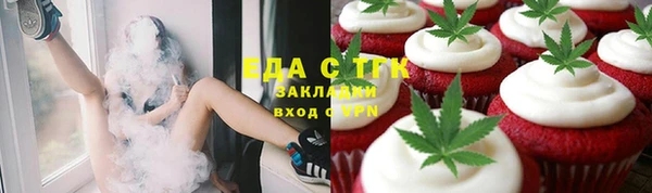 кокаин колумбия Коряжма
