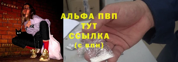кокаин колумбия Коряжма