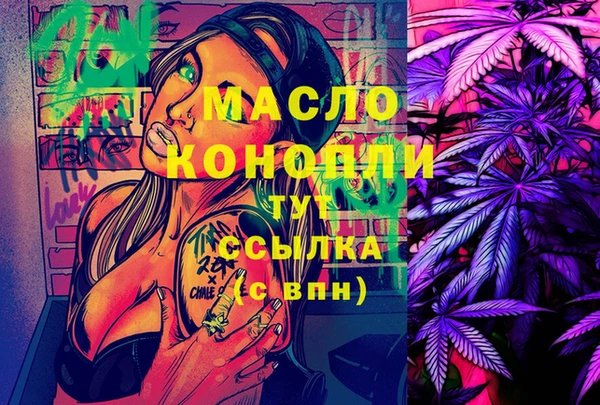 винт Корсаков