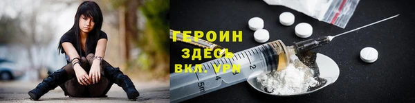 кокаин колумбия Коряжма