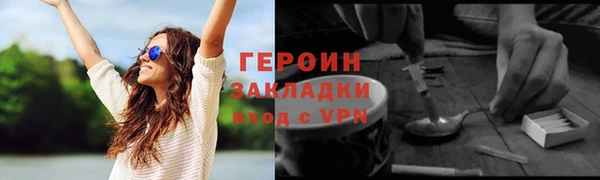 кокаин колумбия Коряжма