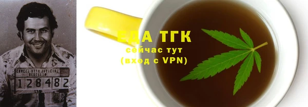 винт Корсаков