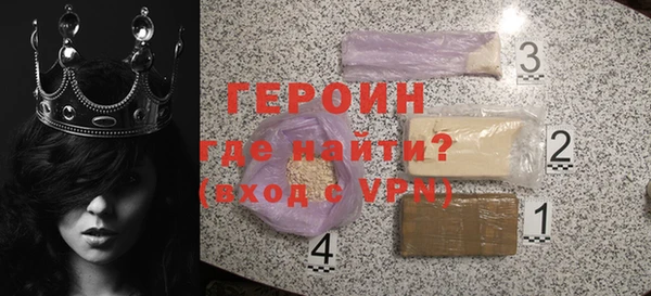 марки nbome Костерёво