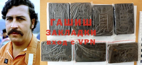марки nbome Костерёво