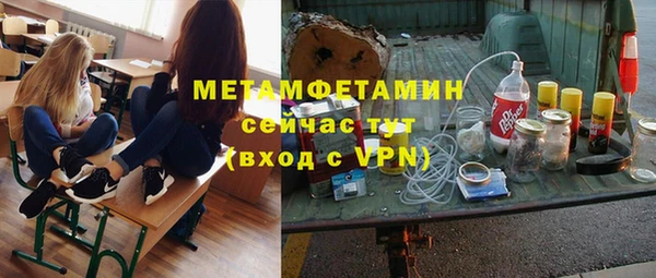 винт Корсаков