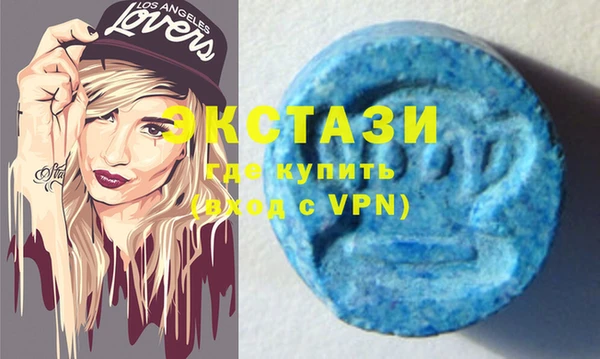 кокаин колумбия Коряжма