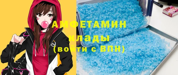 кокаин колумбия Коряжма
