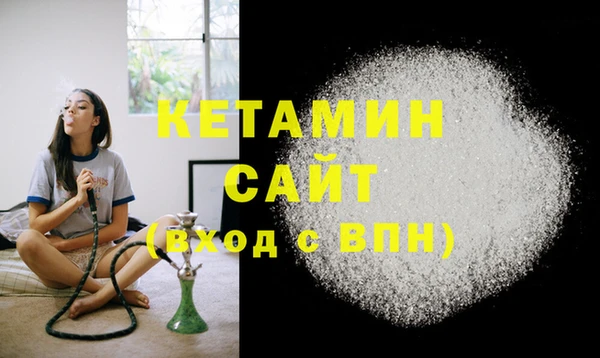 кокаин колумбия Коряжма