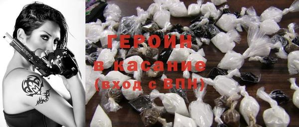 кокаин колумбия Коряжма