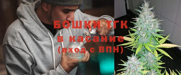 марки nbome Костерёво
