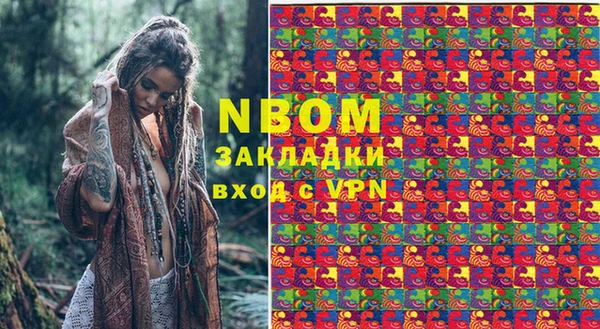 винт Корсаков