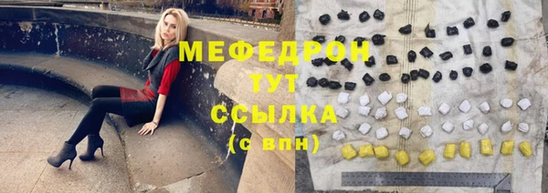 винт Корсаков