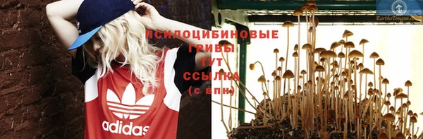 кокаин колумбия Коряжма