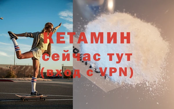 винт Корсаков