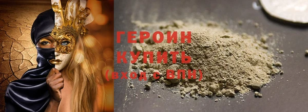 марки nbome Костерёво