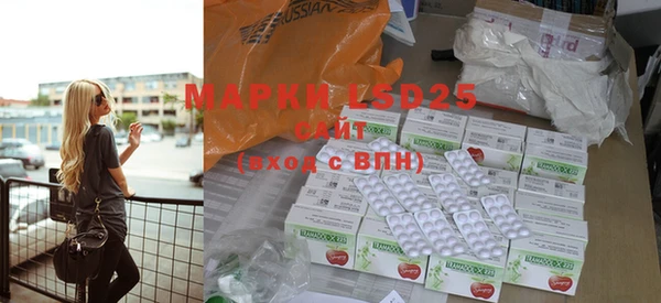 марки nbome Костерёво