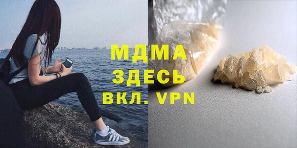 винт Корсаков