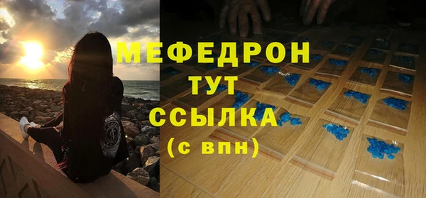 марки nbome Костерёво