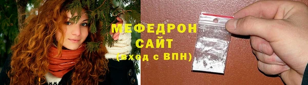 марки nbome Костерёво