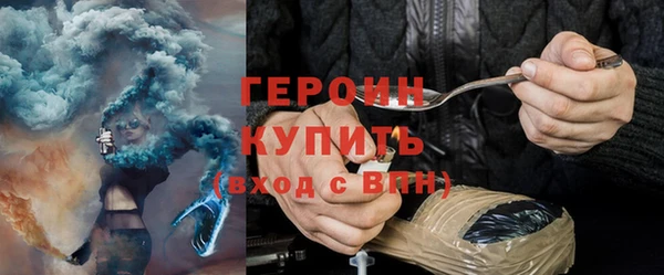 винт Корсаков